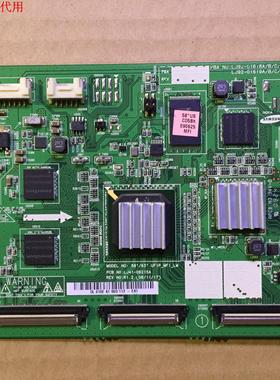 三星PS58B850Y1F逻辑板LJ41-06215A LJ92-01618A屏S58FH-YB02