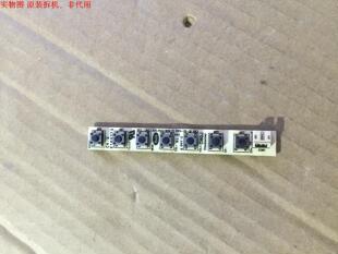 长虹UD55D6000i按键板JUC7.820.00127634