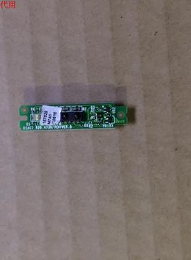 海信LED46K320DX3D遥控接收板RSAG7.820.4739/ROH