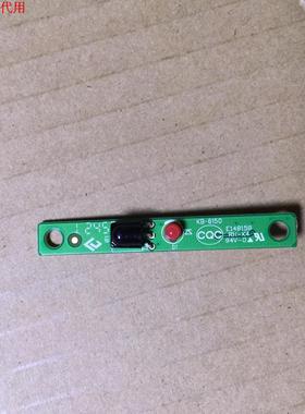 TCL L32E11遥控接收板 40-32F330-IRA2LG