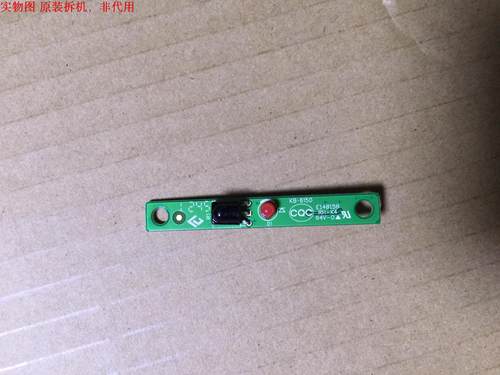 TCL L32E11遥控接收板 40-32F330-IRA2LG