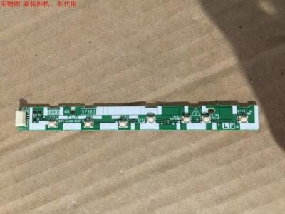 夏普LCD-46LX710A按键板KF363 NF363WJ