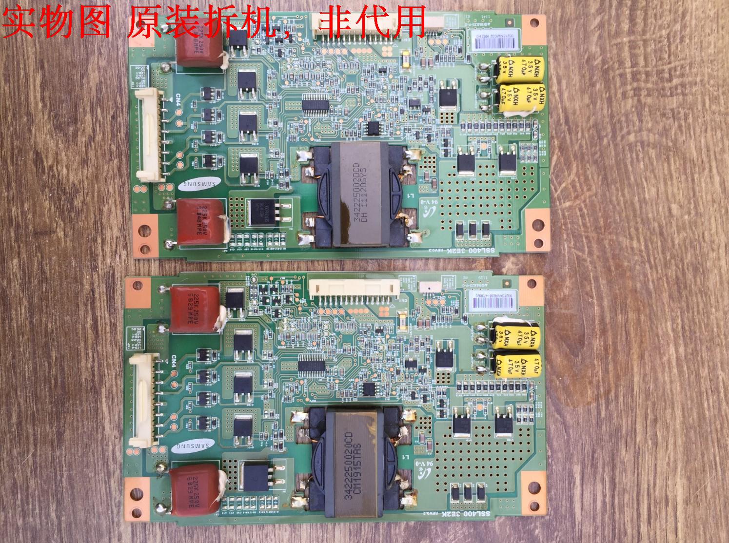 有开机图 放心购买 屏摔坏