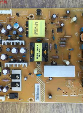适用于飞利浦32PFL3530/T3电源板 715G5654-P01-001-002S原装