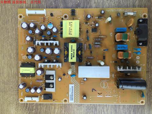 适用于飞利浦32PFL3530/T3电源板 715G5654-P01-001-002S原装