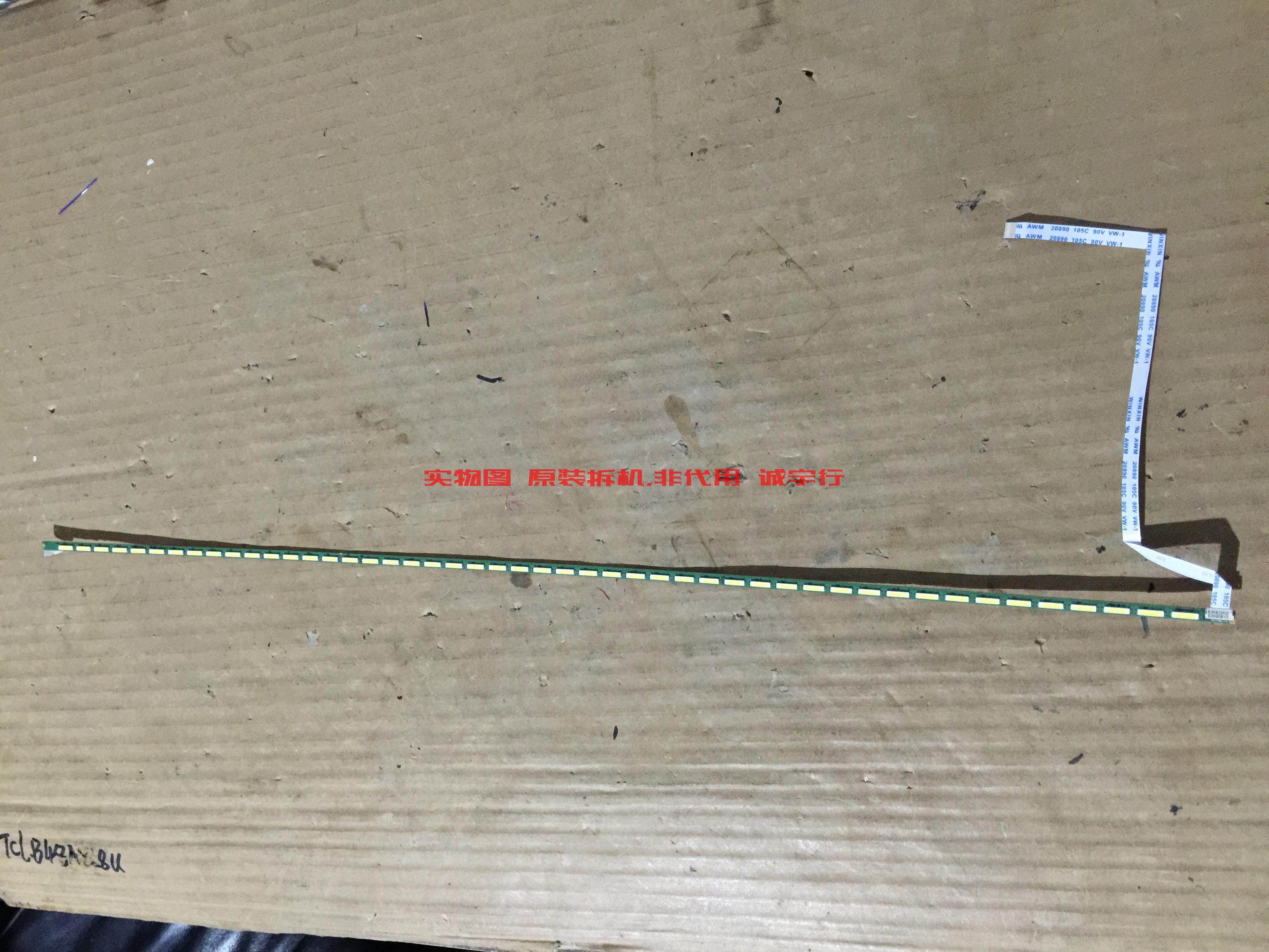 有开机图 放心购买 屏摔坏