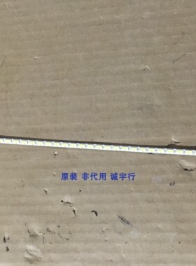 三星LS24D360 S24D360HL灯条LM41-00086E