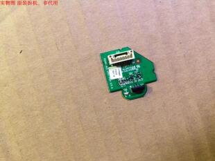 海信LED42EC290N遥控接收头RSAG7.820.5902