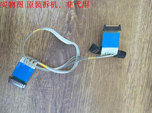 有开机图 放心购买 屏碰坏