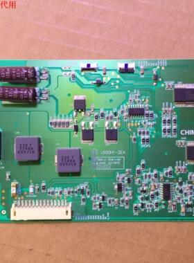 康佳LED50K11A恒流板 L500H1-2EA屏V500HJ1-LE1