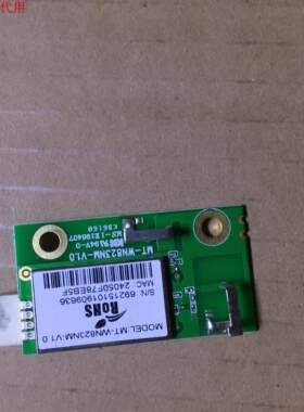 康佳LED55K35U无线网卡MT-WN823NM-V1.0