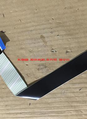 DELL戴尔U2414Hb排线 屏线驱动板至屏LM238WF2 SS A1