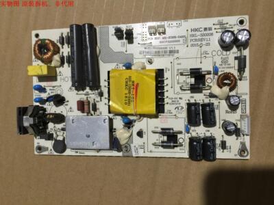 惠科显示器32F9F电源板HKL-320208 401-2C208-D4201