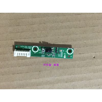 海信LED32T36遥控接收头 RSAG7.820.4714