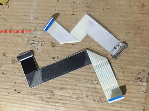DELL P2416D排线 屏线 驱动板至屏M238DAN01 一对