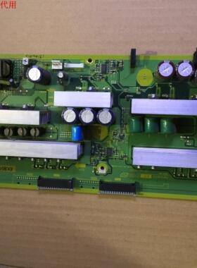 原装松下TH-42PZ80C SS板 Z板 TNPA4658 AC屏 MC106F16T11