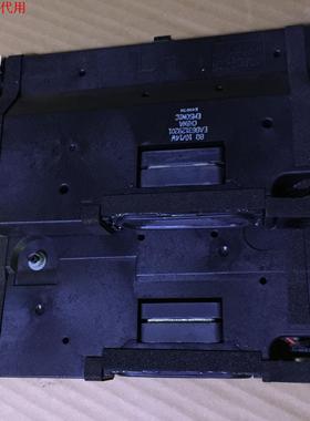 LG 55UB8250-CH喇叭 扬声器EAB63129201 /EAB63129202