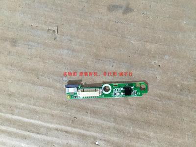 统帅D40MF7090遥控接收器板 TV3210-ZC25-03