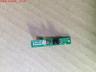 长虹LED48C2000I遥控接收板 JUC7.820.00087170
