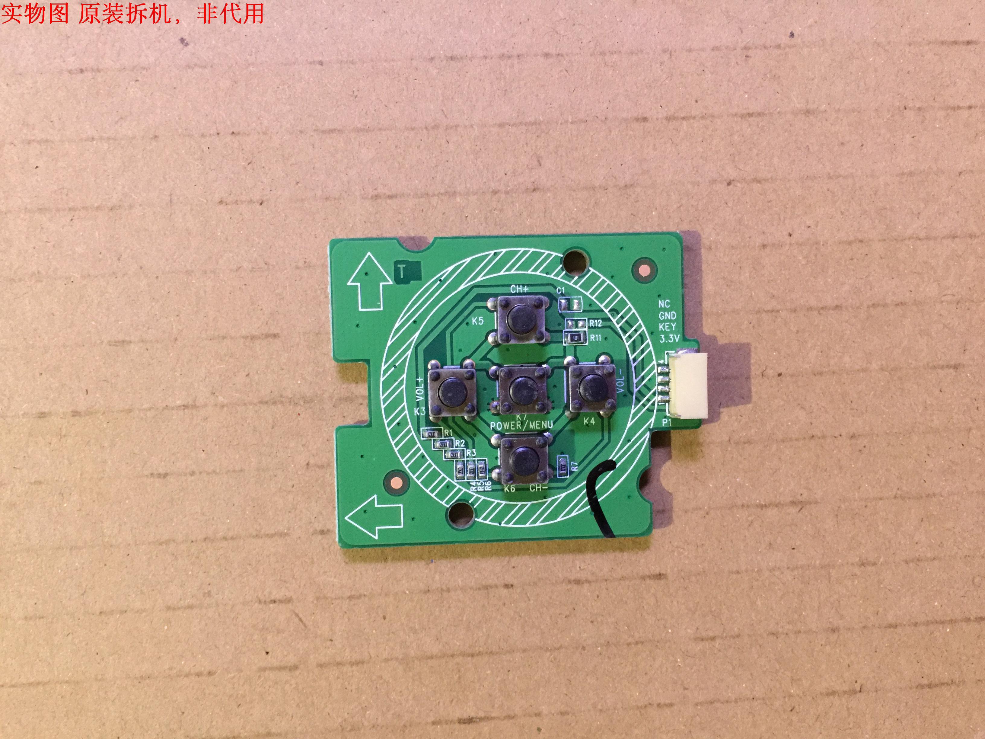 有开机图 放心购买 屏摔坏