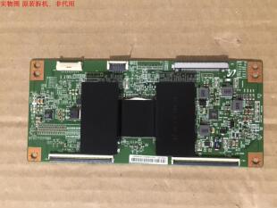 TCL L58E5800A-UD逻辑板 屏LVU580CM0IE1V1