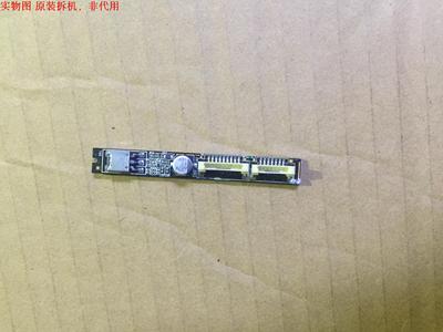 三星UA46C6900VF遥控接收板BN41-01404A