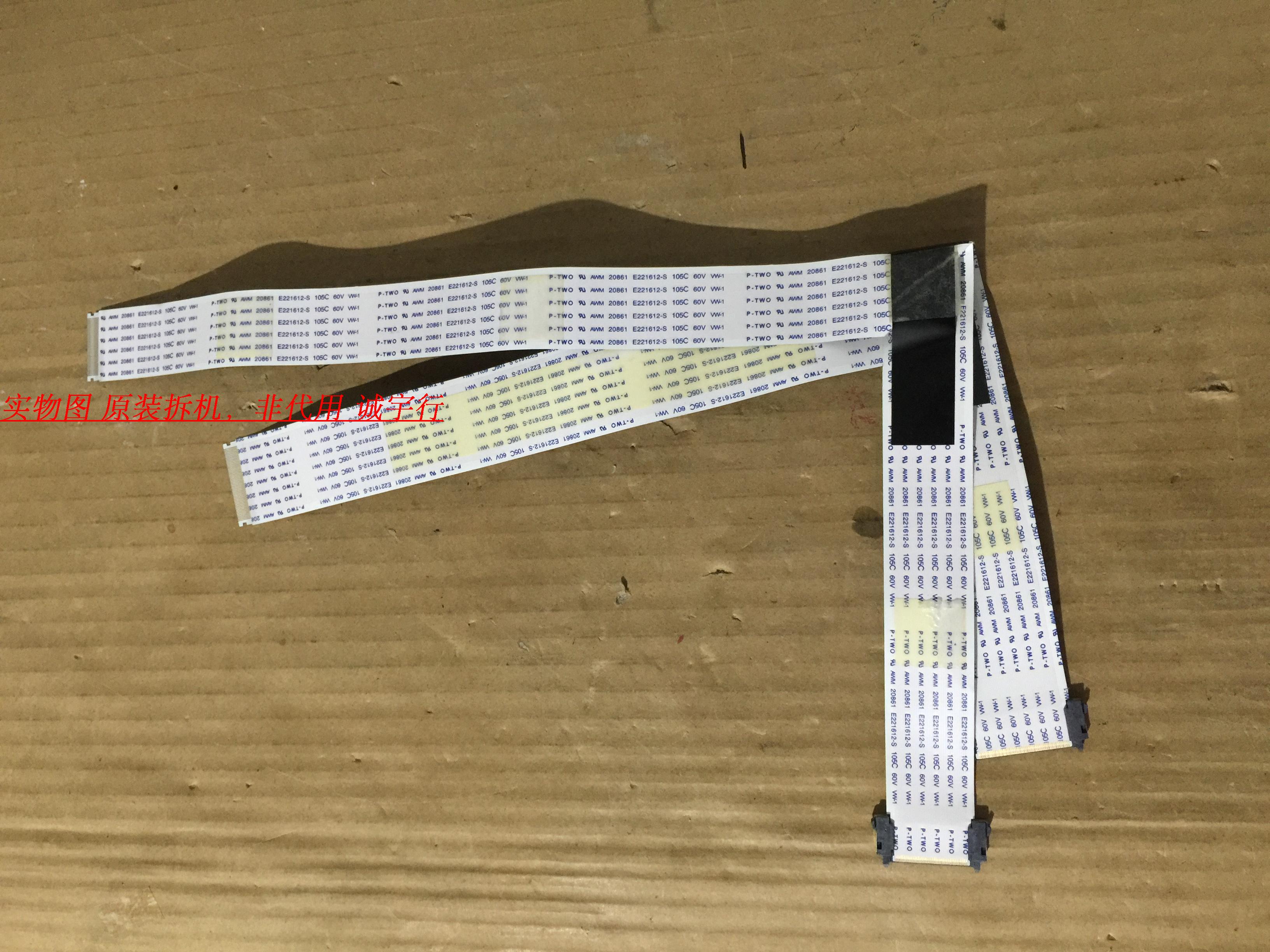 有开机图 放心购买 屏摔坏