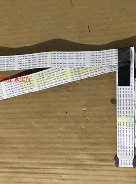 索尼KDL-50R556A连接线 排线主板至逻辑板 屏LC500EUD
