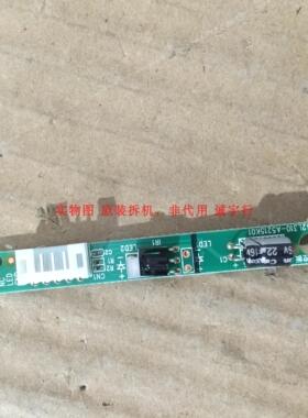 AOC LE32A1020/80遥控接收板4707-42L310-A5215K01