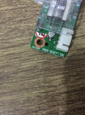 厦华LC-47R35遥控接收板782.L42R35-090A