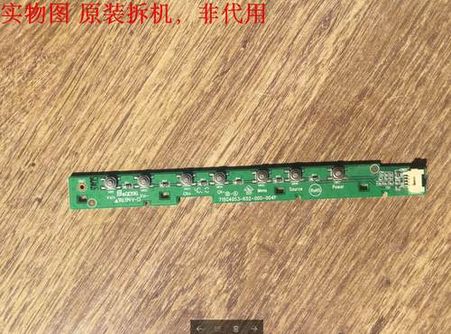 有开机图 放心购买 屏摔坏