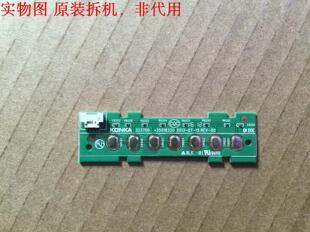 康佳KKTV K55J1按键板 35018330