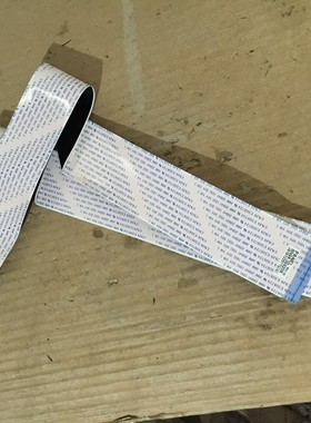 三星UA50KUF31EJXXZ屏线BN96-39820B BN96-39823D