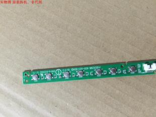 创维42E7CRN按键板715G5298-K01-001-004B