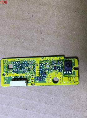 松下TH-P46U20C遥控接收板 TNPA5143