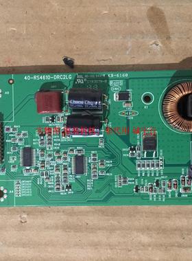 TCL L48F3500A-3D恒流板40-RS4610-DRC2LG屏LVF480SE2L