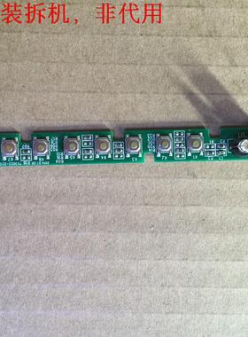 统帅TS40M按键板 接收板TV3023-ZC10-01 303CMG30234