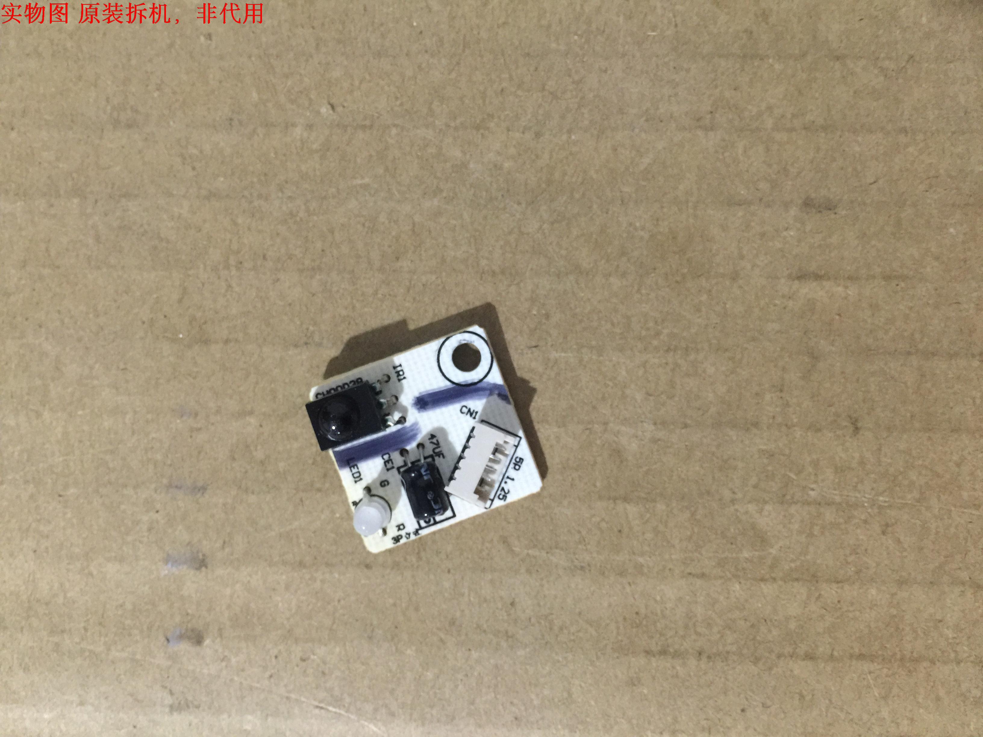 有开机图 放心购买 屏摔坏