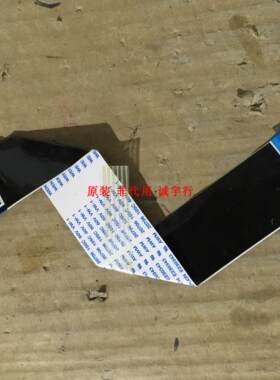 三星LS22C330 S22C330HW屏线 排线BN96-29060U