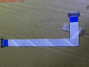 三星UA55D7000LJ排线 LVDS连接线 BN96-17116K