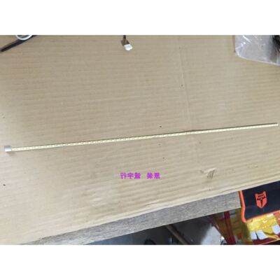 AOC T2465WM灯条LBM236P1604-AD-1屏TPM236H3