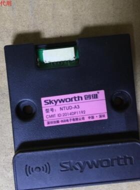 创维55E510E内置网卡NTUD-A3