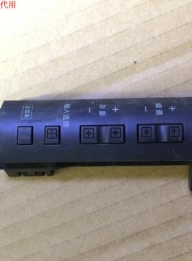 索尼KDL-40EX520按键板