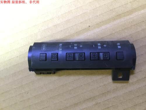 索尼KDL-40EX520按键板