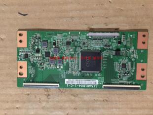 创维55M5逻辑板ST5461D04-1-C-1屏SDL550WY(CD0-013)