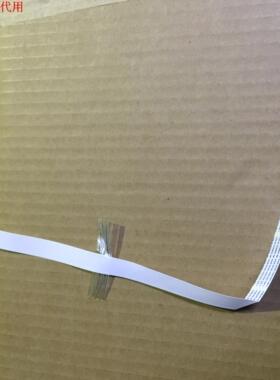 三星S24C750P LS24C750按键排线 BN96-26591B