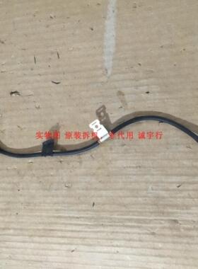 索尼 KLV-32S550A排线 屏线主板至逻辑板屏LTZ320AP01