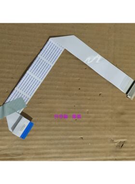 LG IPS277LY排线 连接线 屏LM270WF5