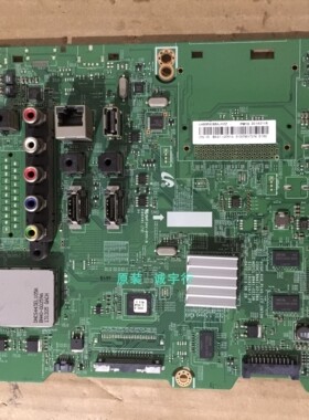 三星UA60F6088AJ主板BN41-02136A屏CY-DF600CGSV1H