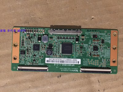 TCL L48F1600E逻辑板 MT4601B02-1-C-2屏LVF480ND2L